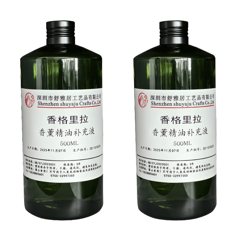 Bestseller 1000ml Duftdiffusor – Home Fragrance For Sale Bewertung und Preis