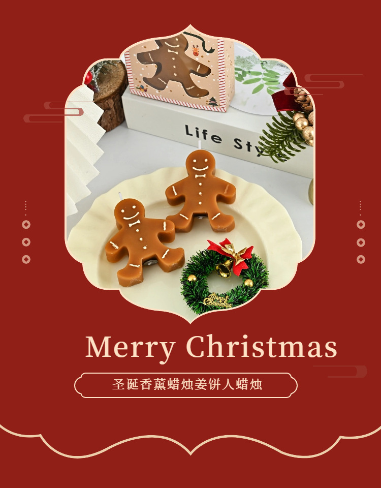 Lebkuchenmann Weihnachten Arom – Home Fragrance Gingerbread Bewertung und Preis