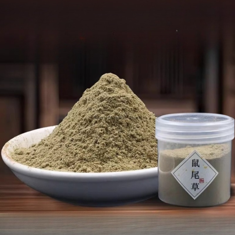 500 g natürliches Salbepulver, – Home Fragrance Scented Candle Bewertung und Preis