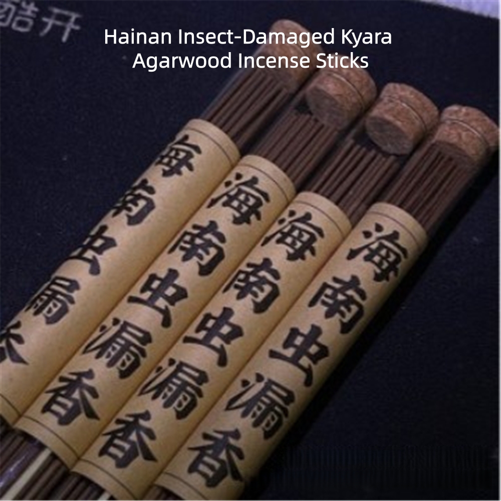 Hainan Insektenangefochterenes – Home Fragrance For Sale Bewertung und Preis