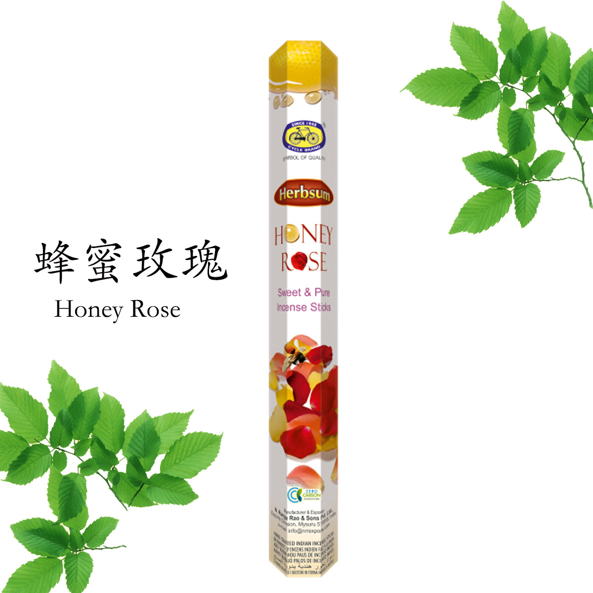 20 teile/satz Hause Duft Stick – Home Fragrance Healthy Bewertung und Preis