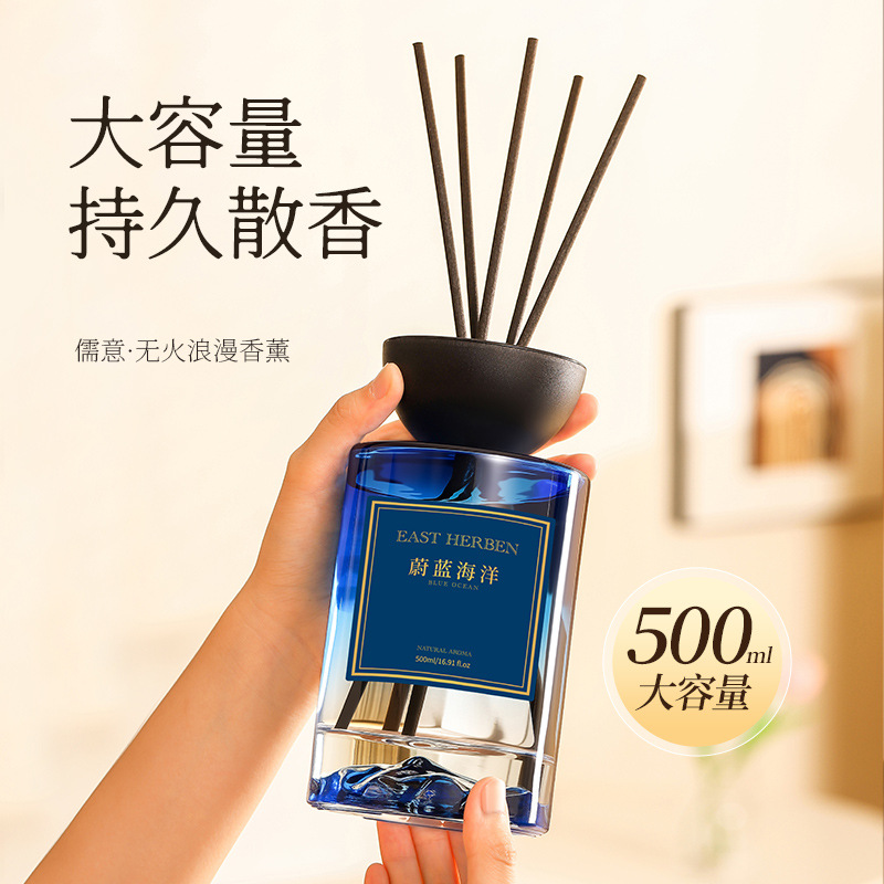 500ML Großvolumiger Ebenholz-A – Home Fragrance Large Bewertung und Preis